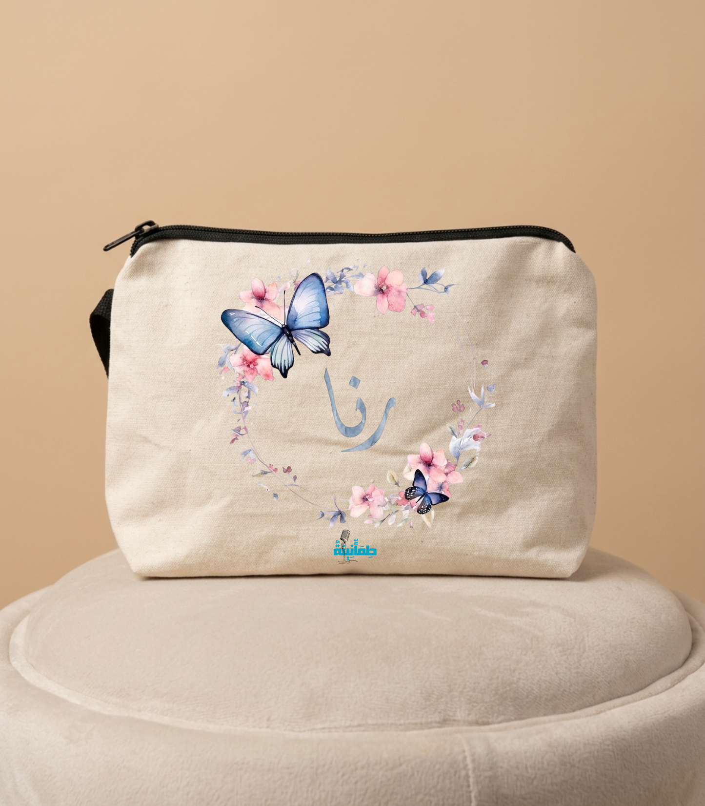 Makeup bag 💄