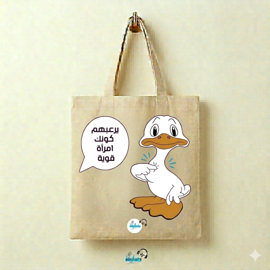 Tote bag