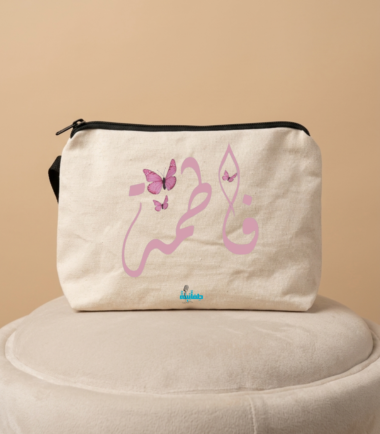 Makeup bag 💄