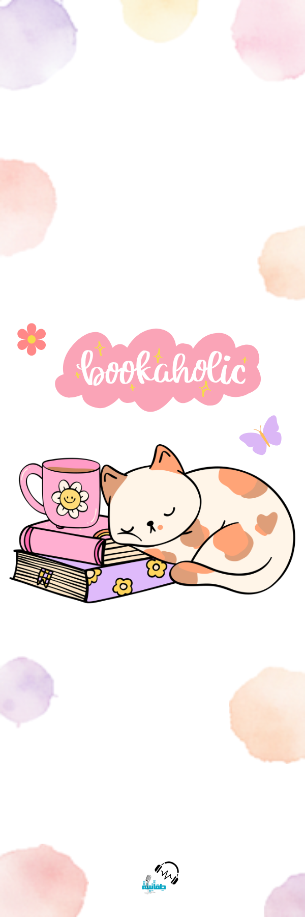 Bookmark