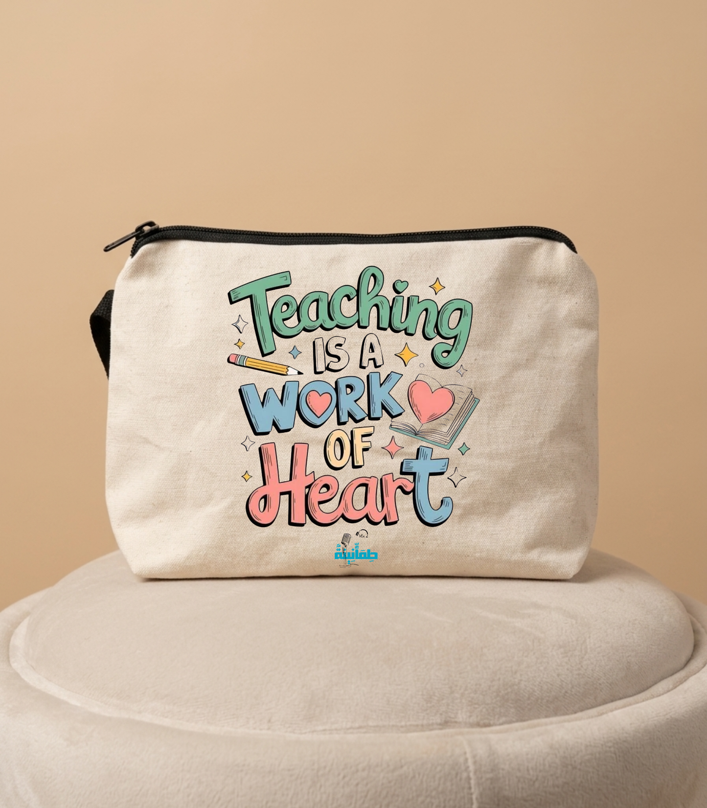 Makeup bag 💄