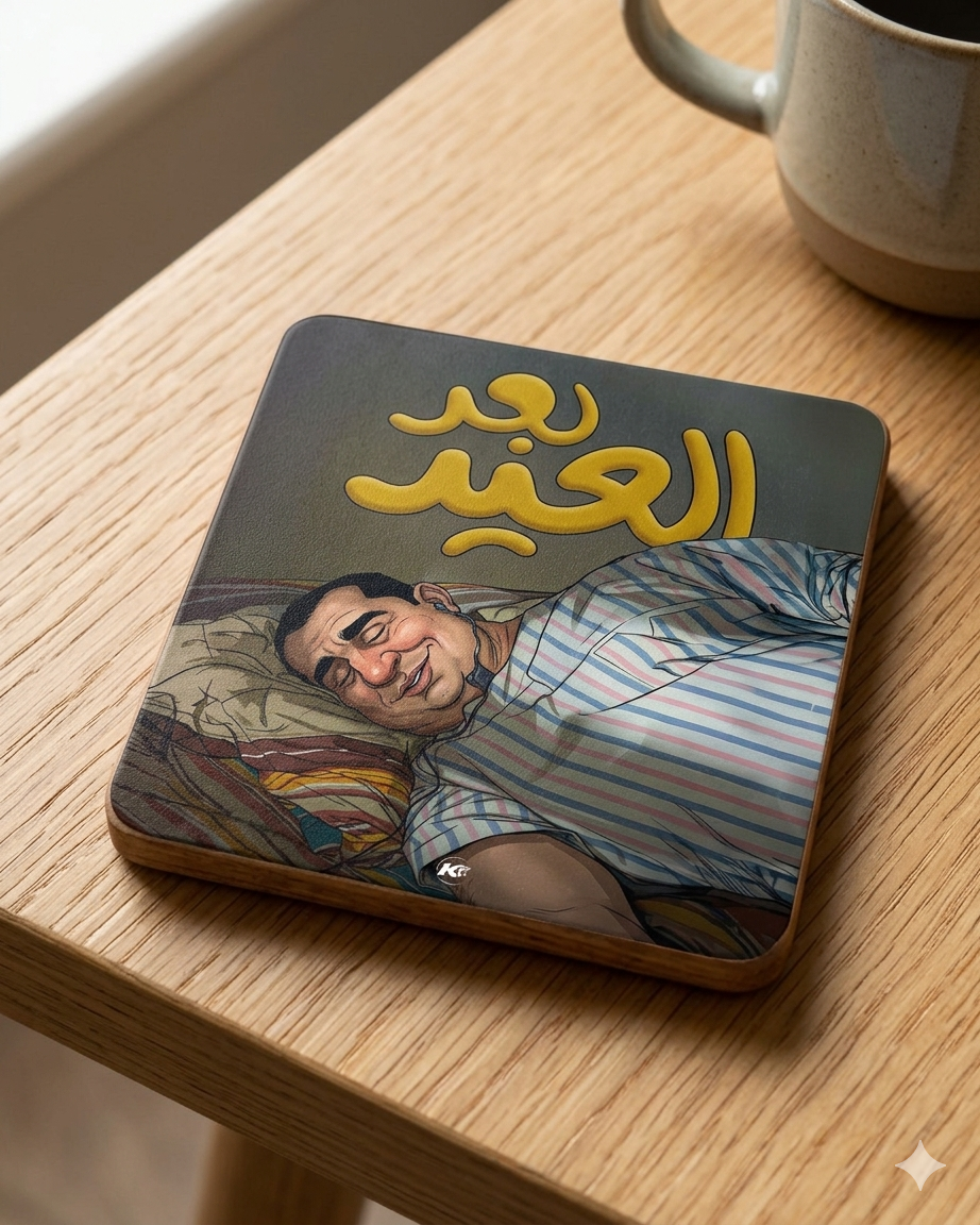 Coasters