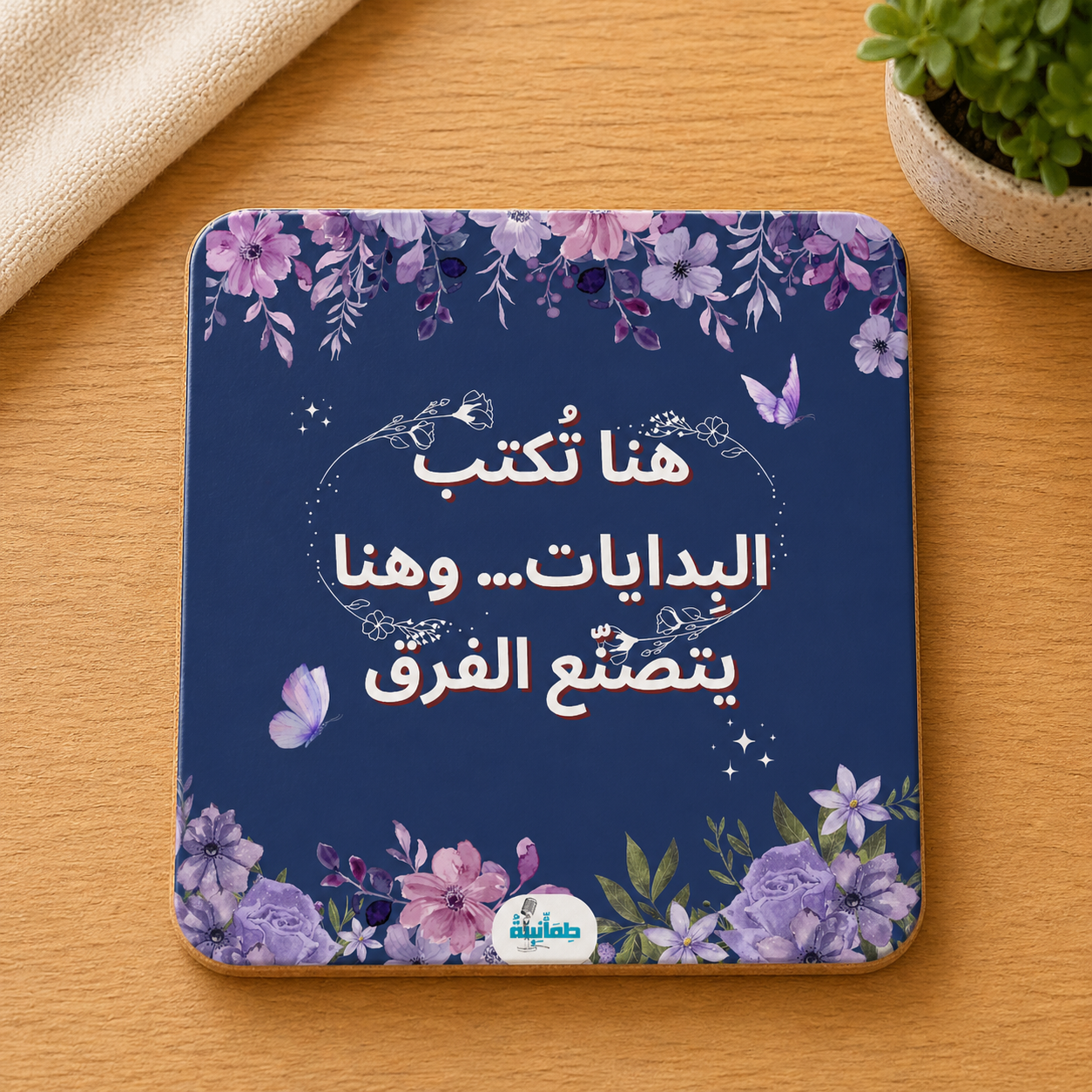 Coasters
