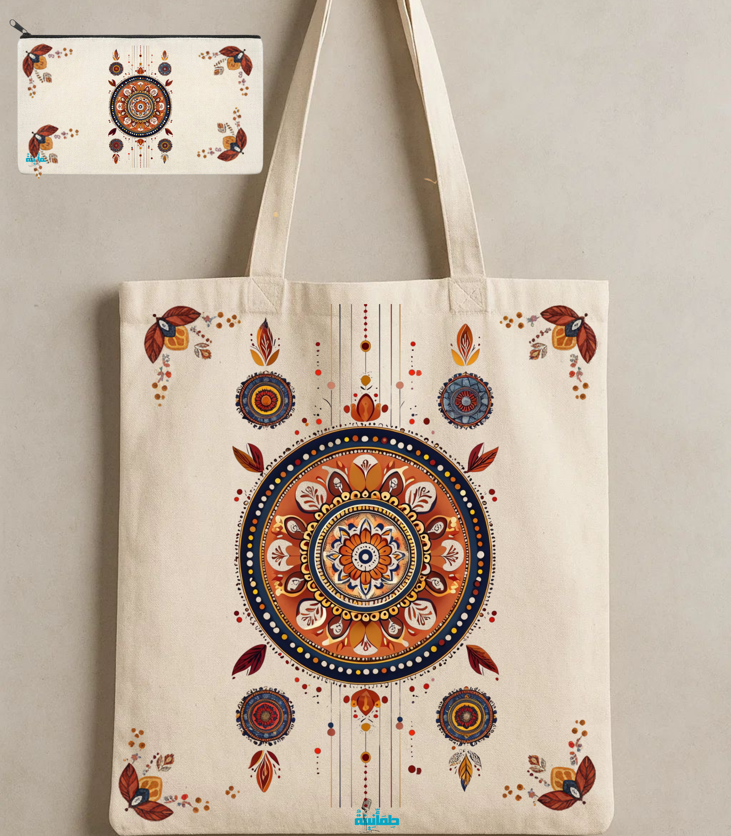 Trendy designs⭐️