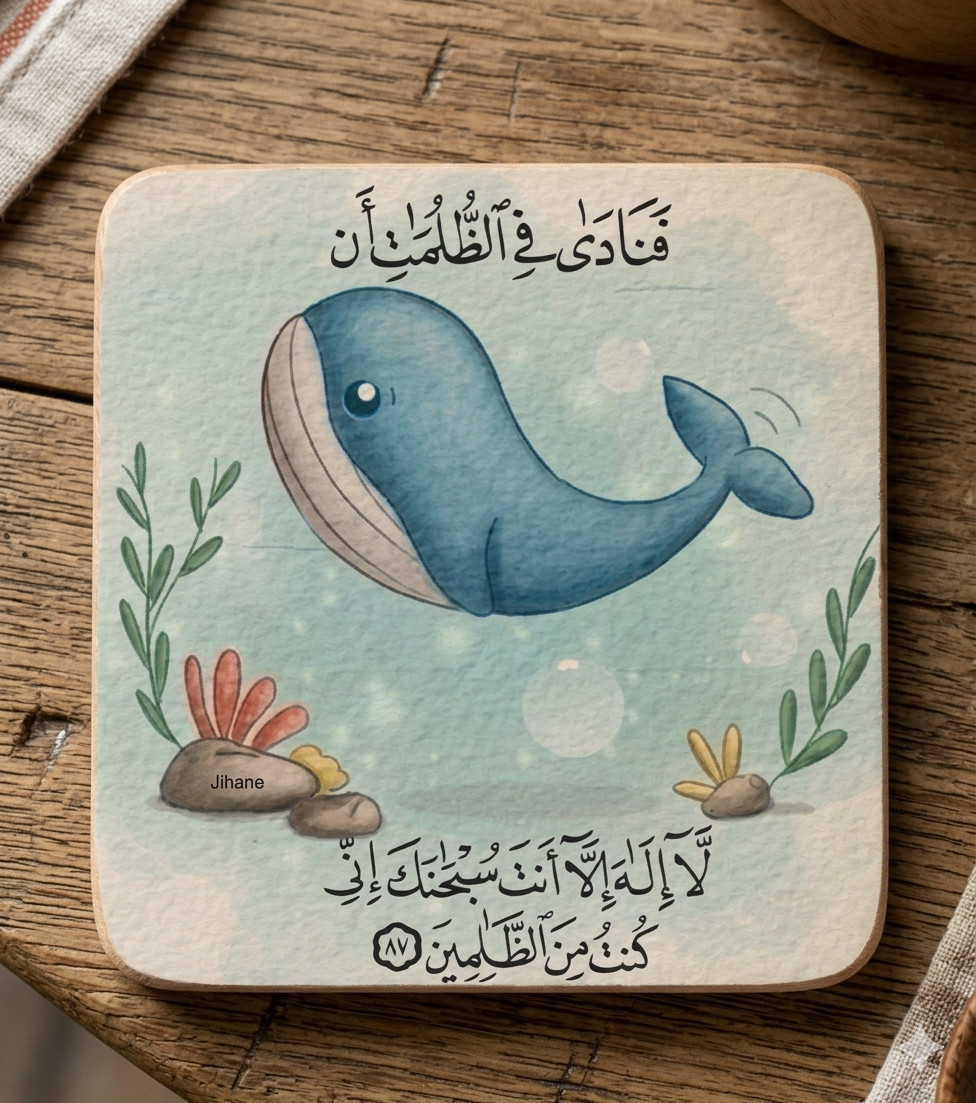 Coasters
