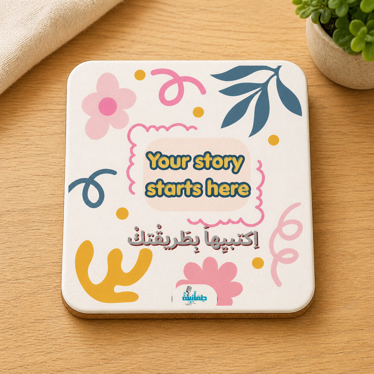 Coasters
