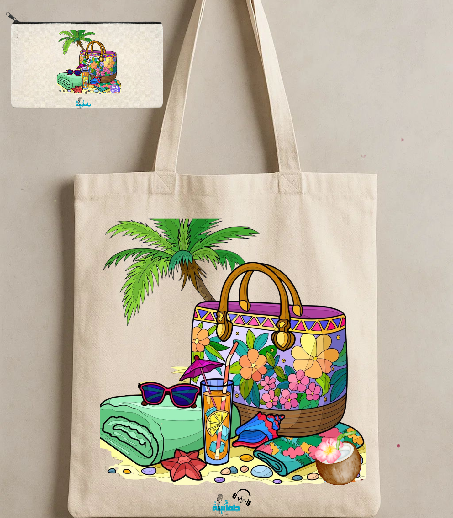 Summer Collection 😎