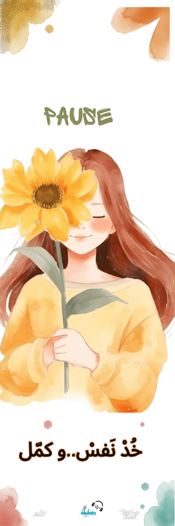 Bookmark