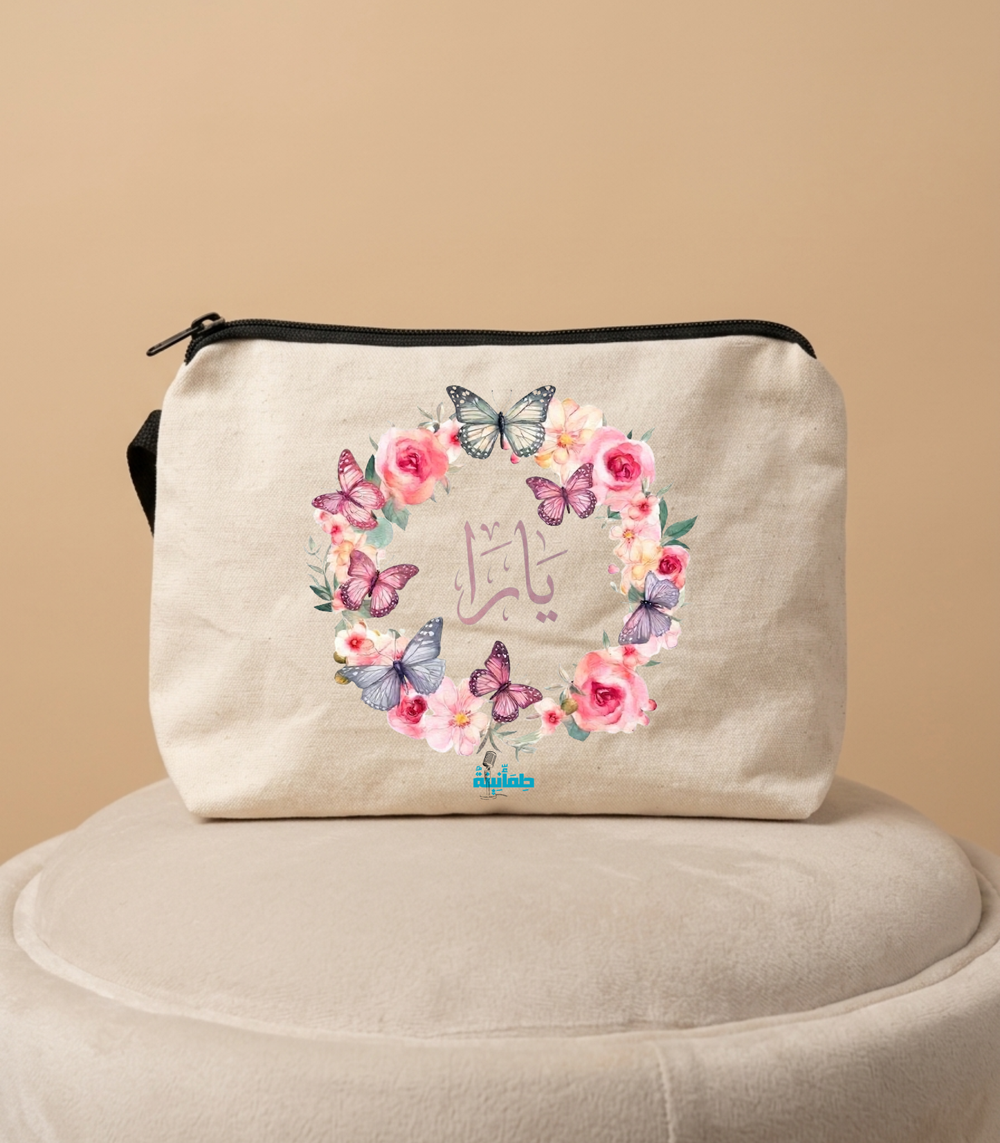 Makeup bag 💄