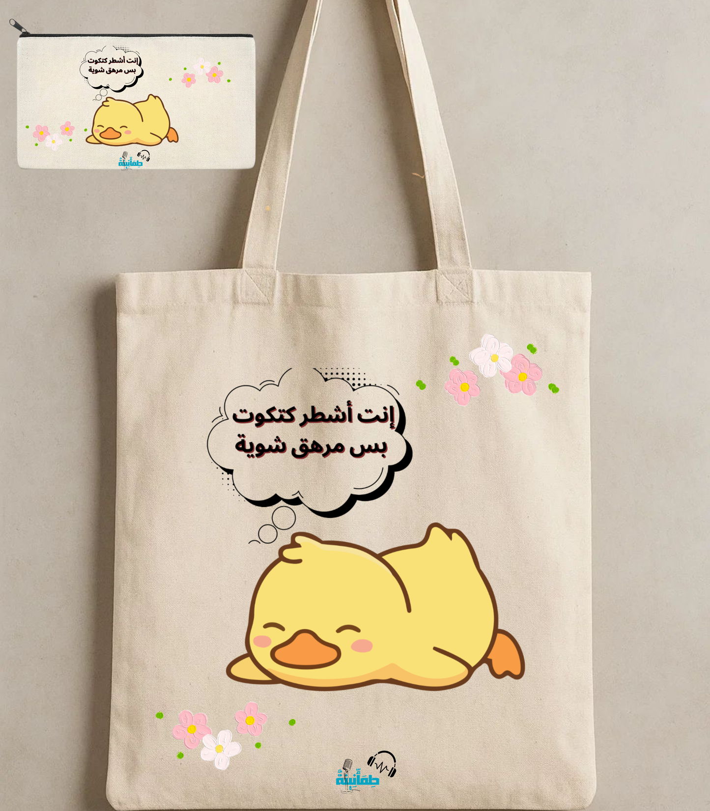 Tote bag