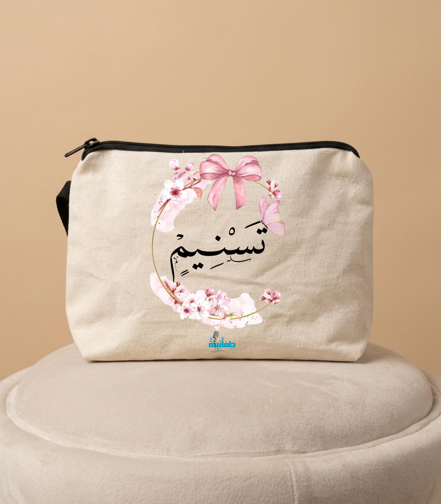 Makeup bag 💄