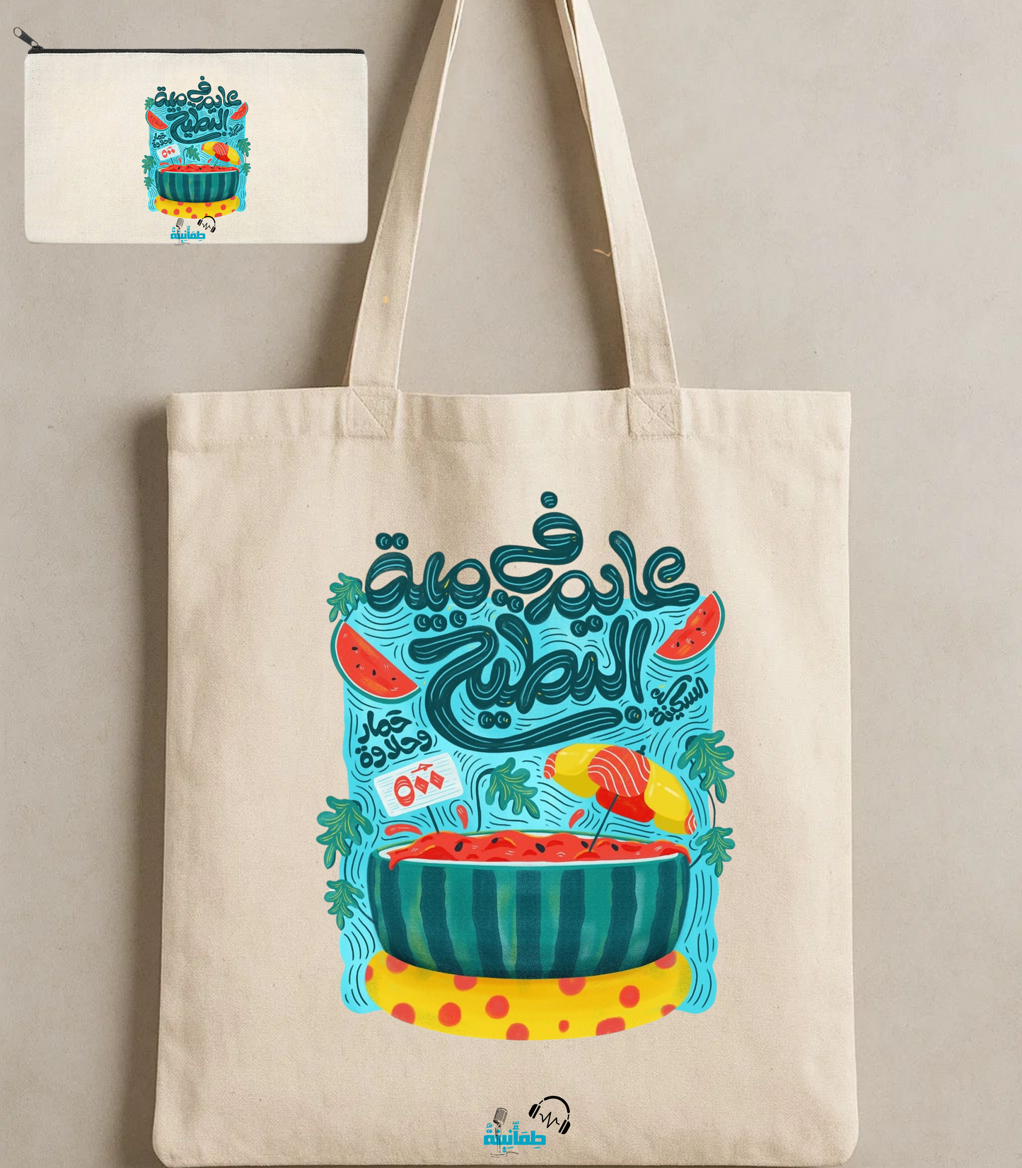 Tote bag