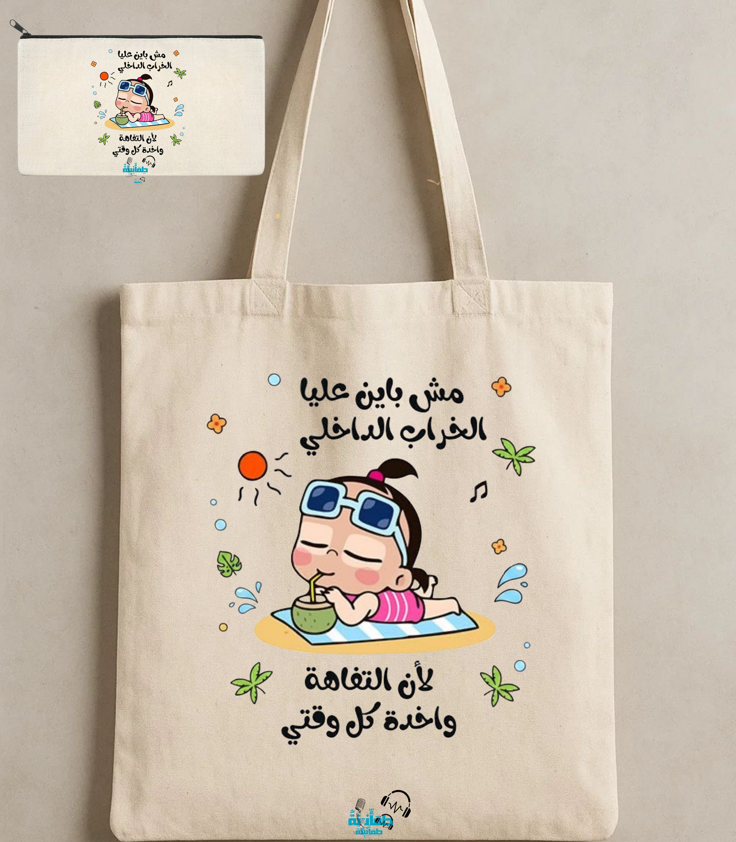 Tote bag