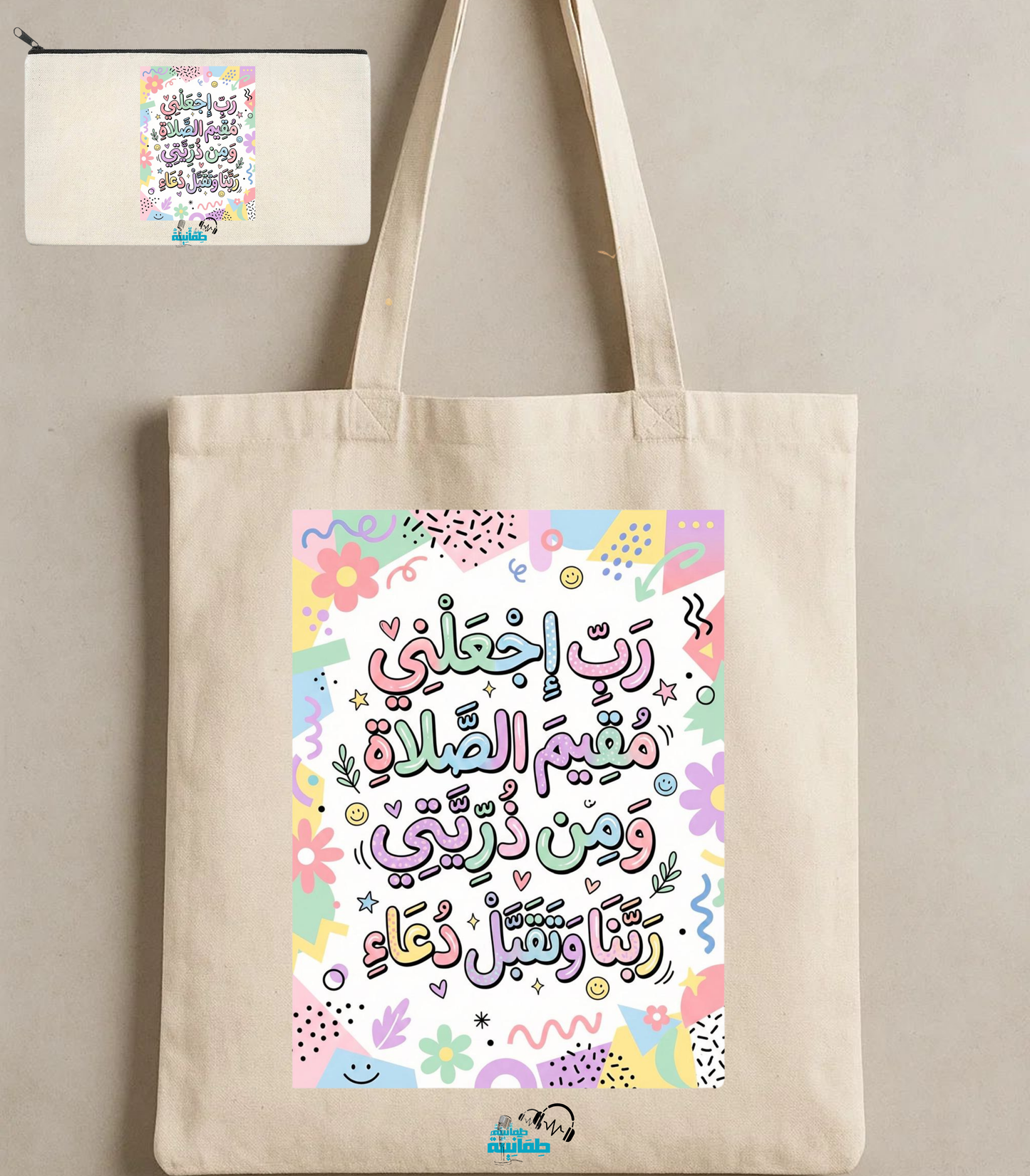 Tote bag