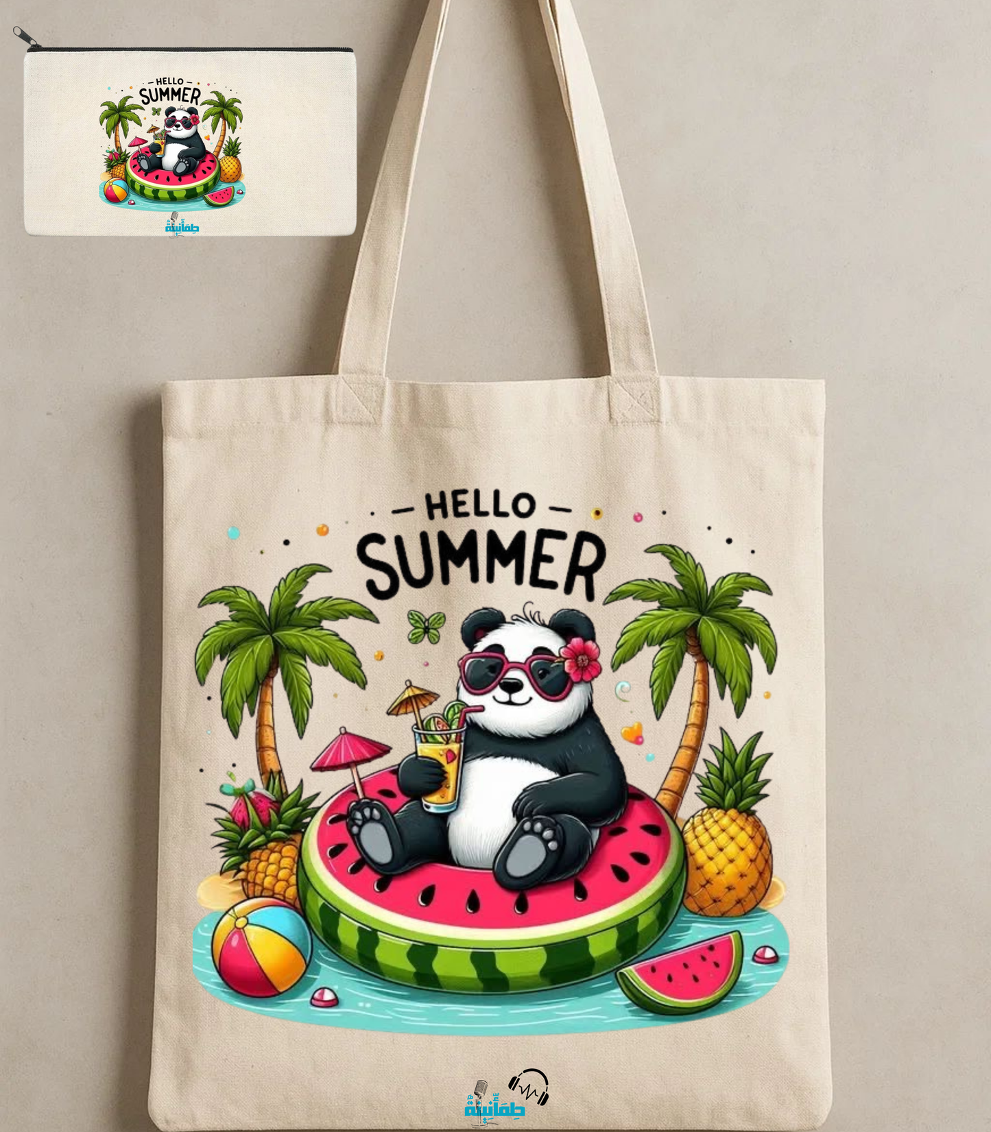 Summer Collection 😎