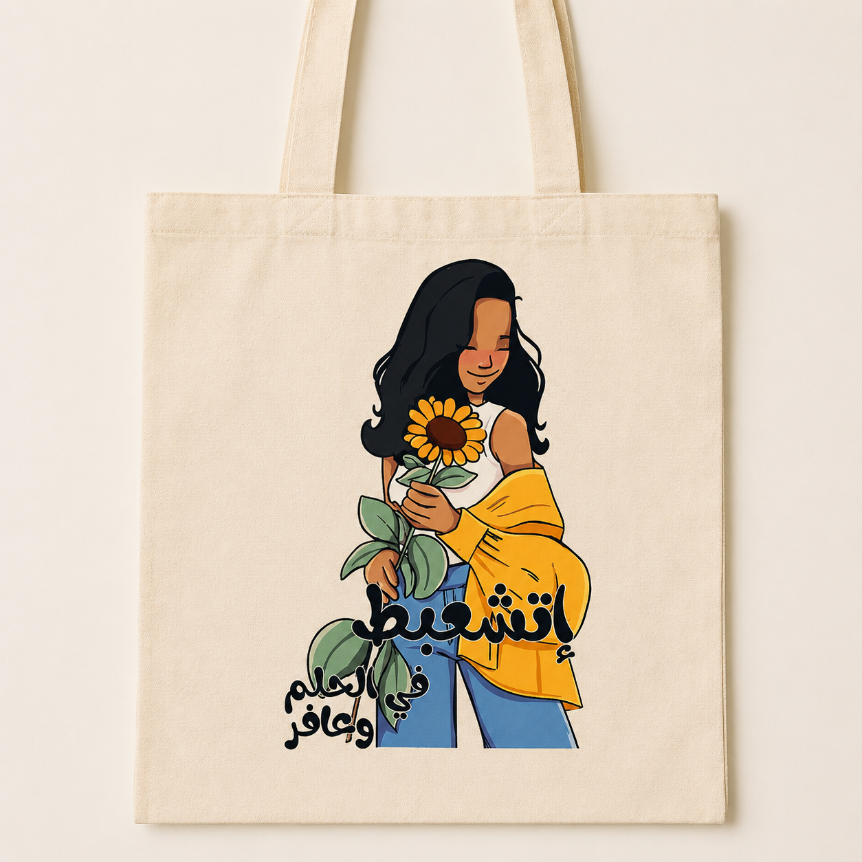 Tote bag