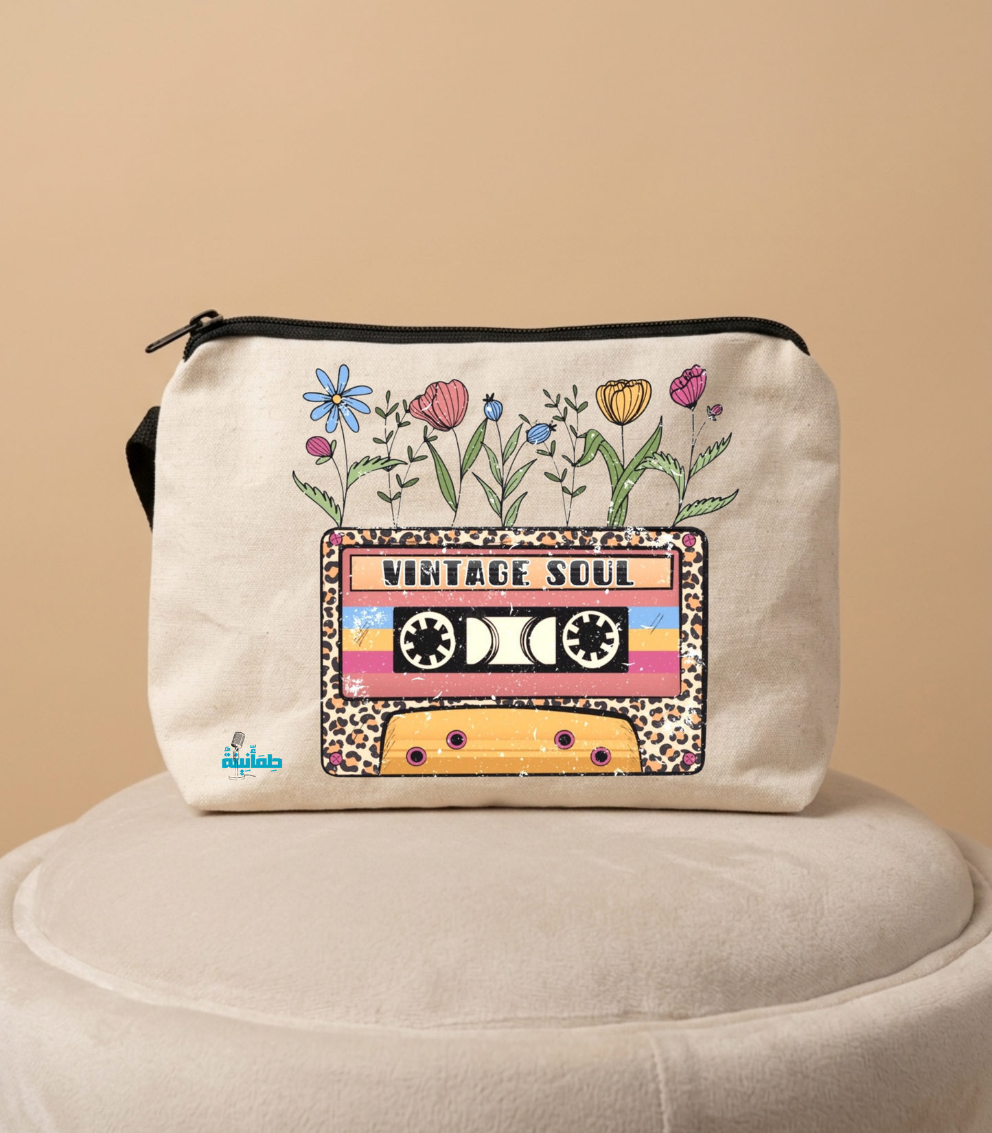 Makeup bag 💄