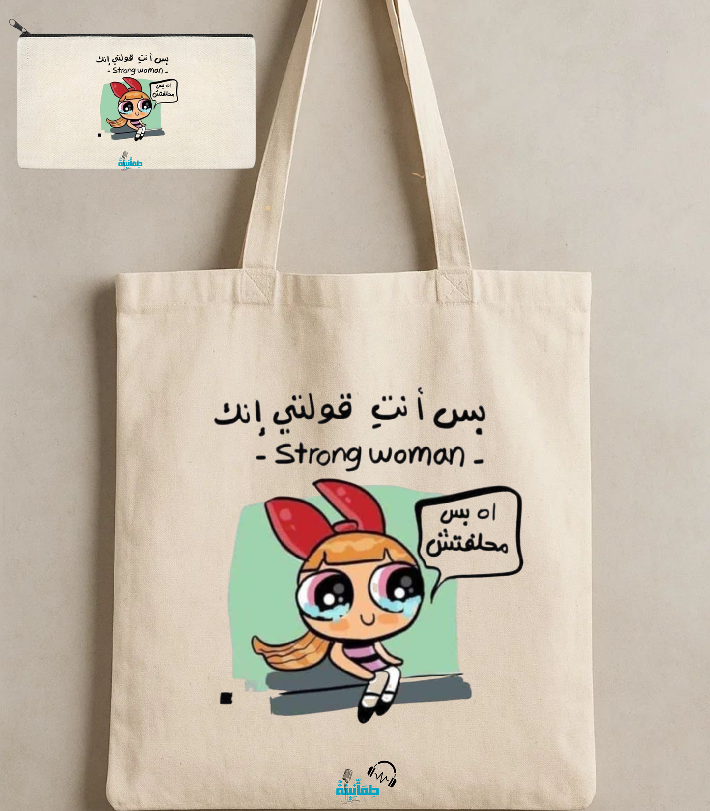 Tote bag