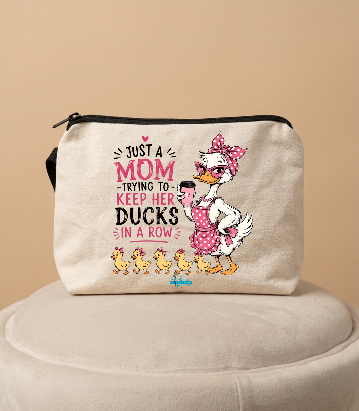 Makeup bag 💄