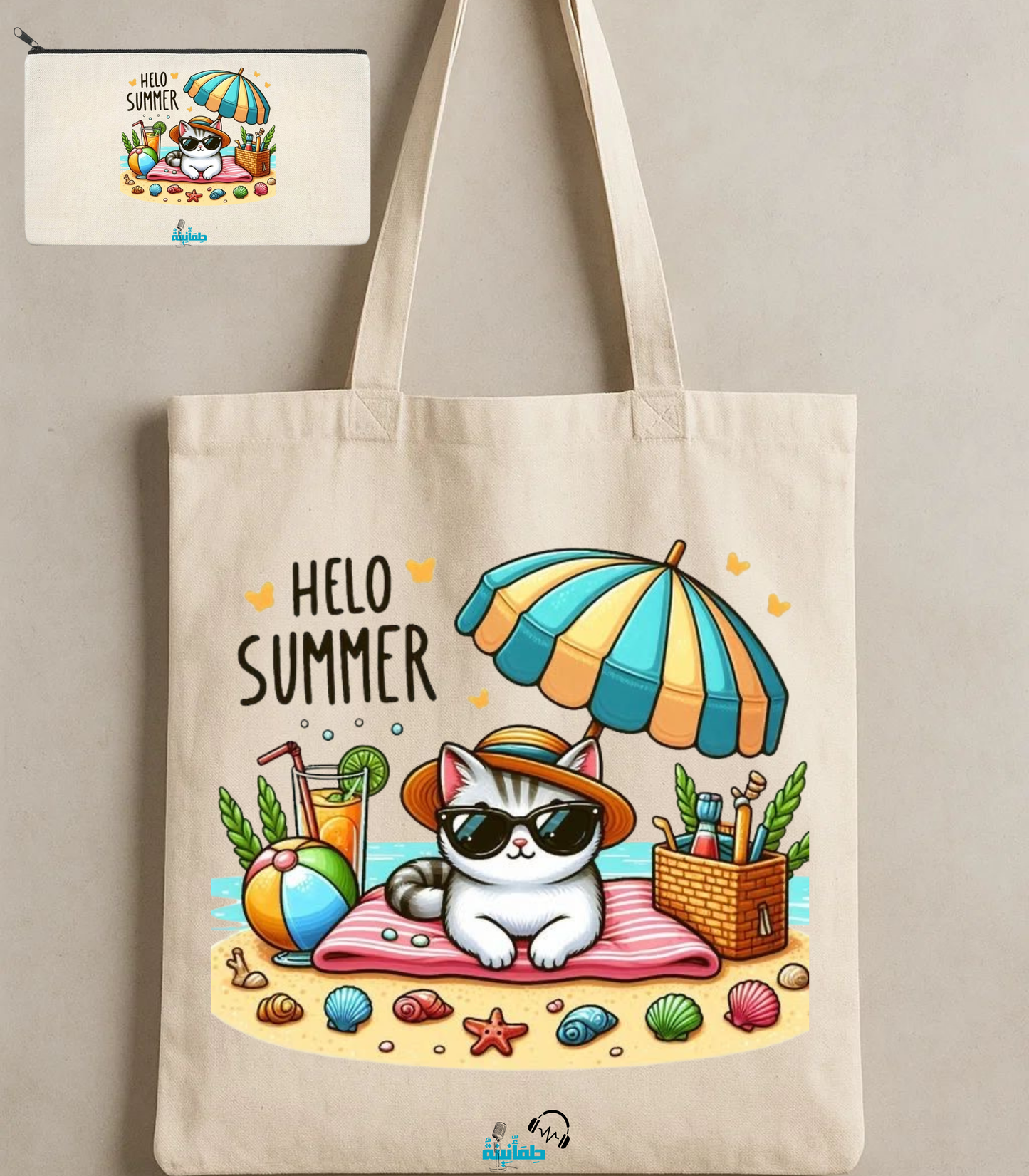 Summer Collection 😎
