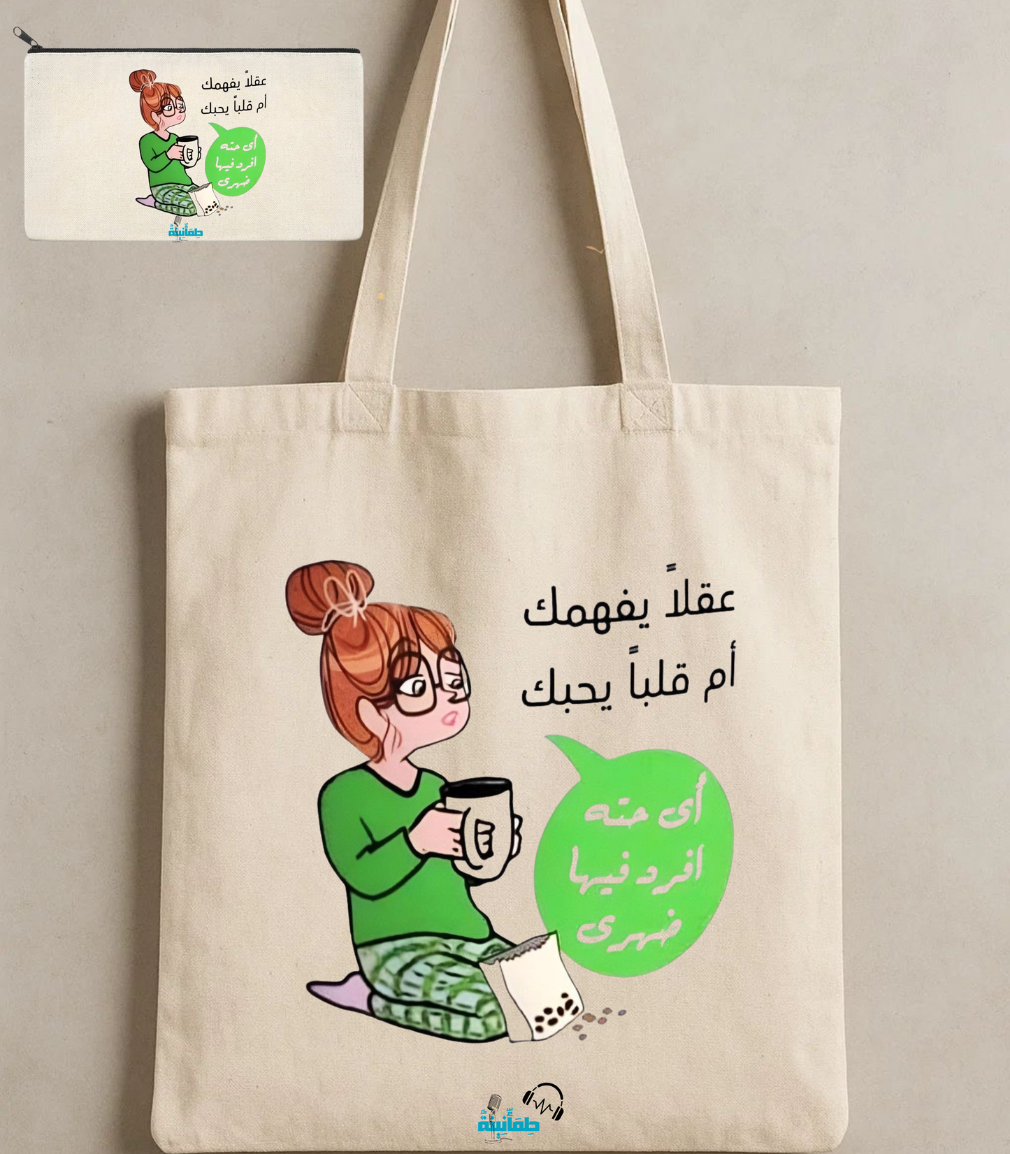 Tote bag