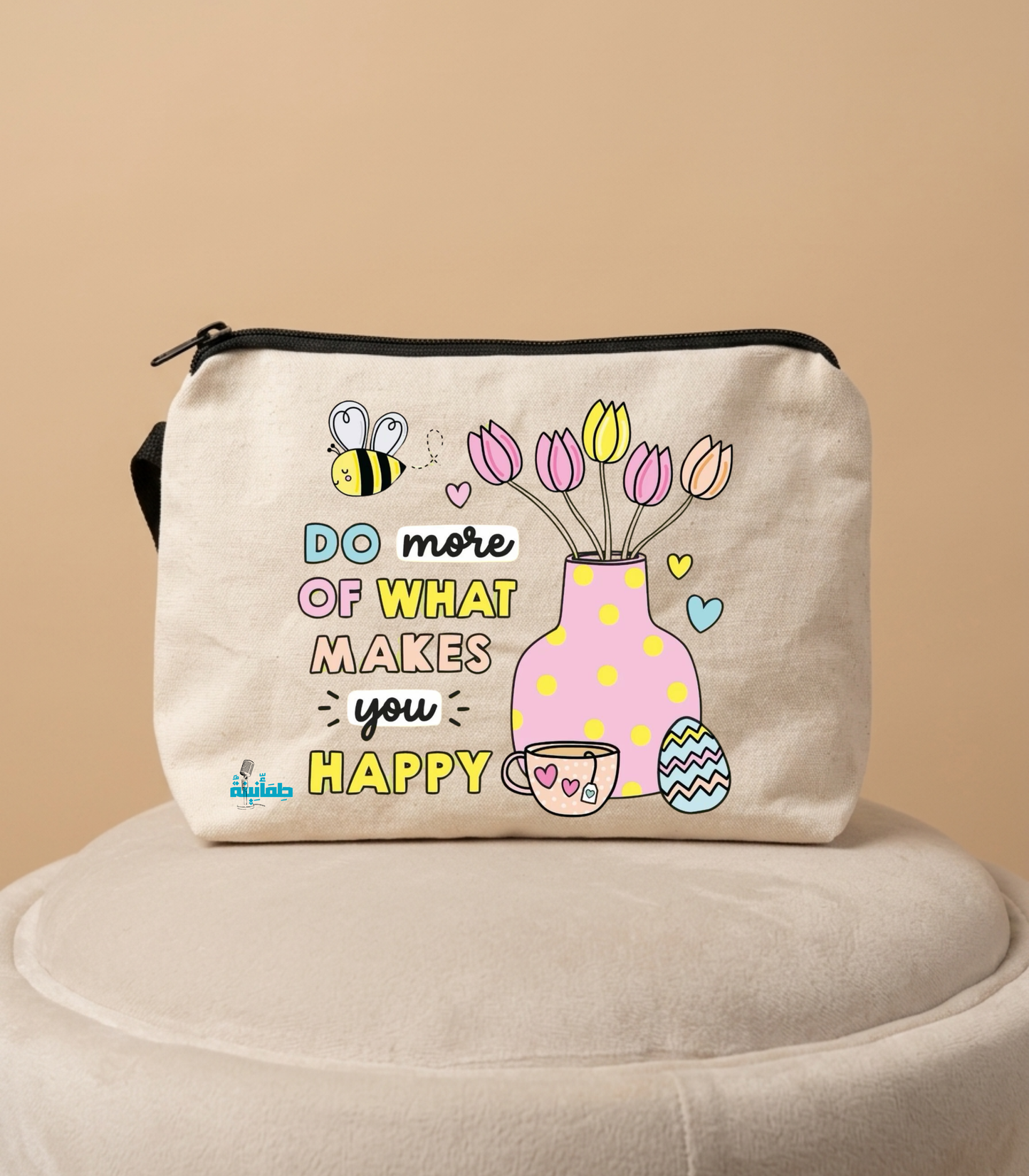 Makeup bag 💄