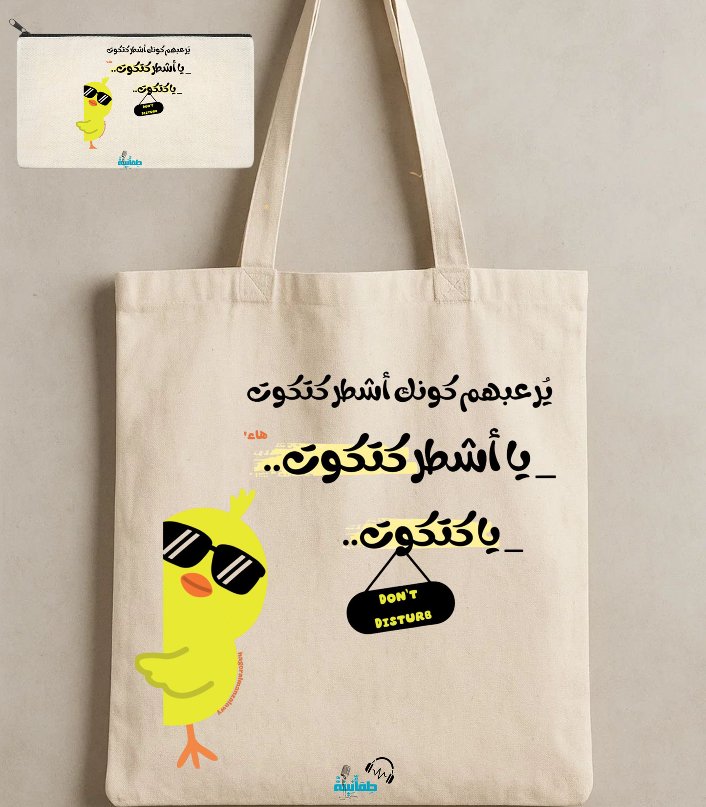 Tote bag