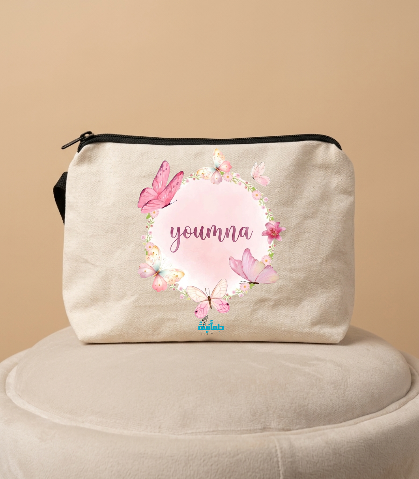 Makeup bag 💄