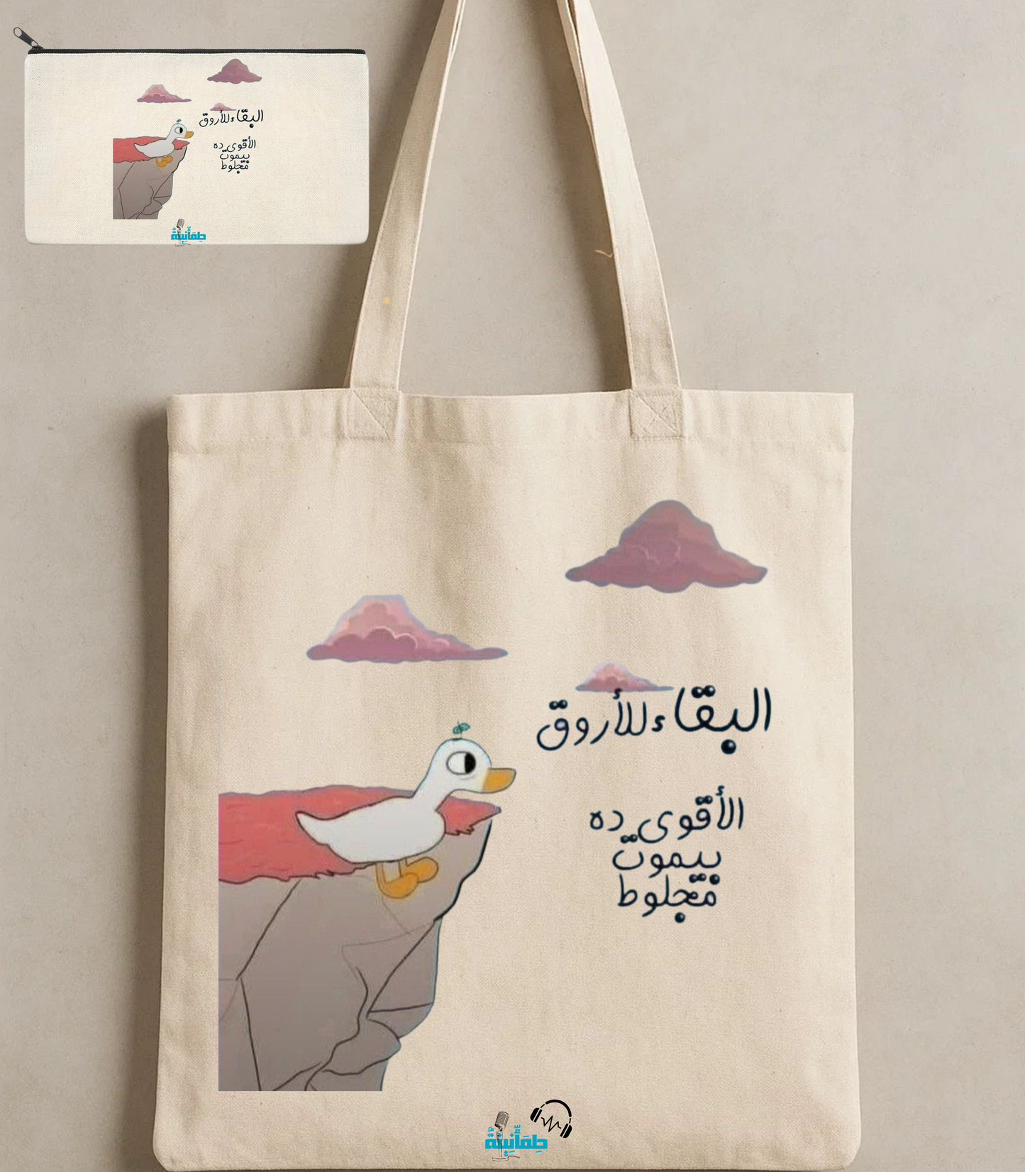Tote bag
