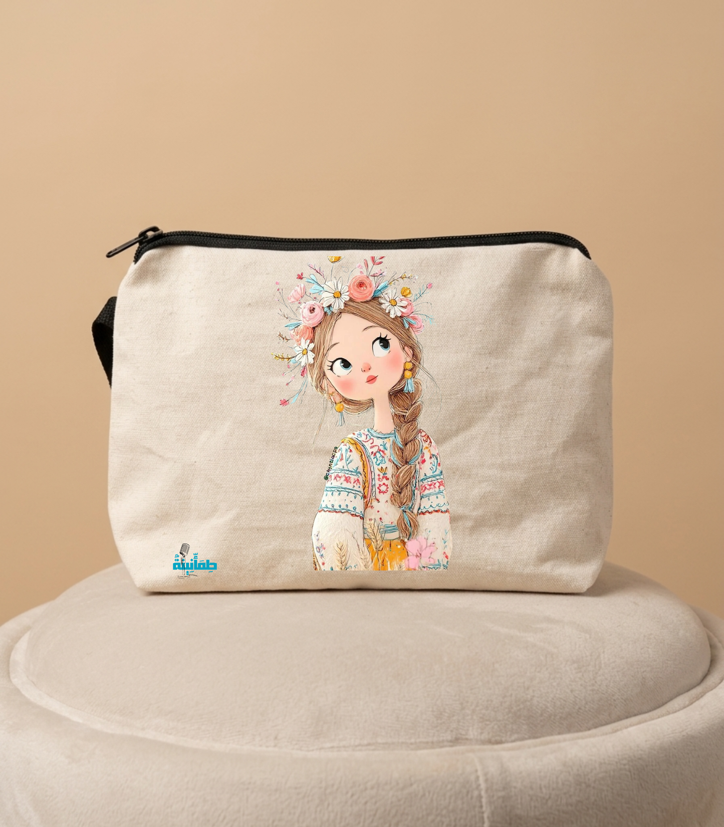 Makeup bag 💄