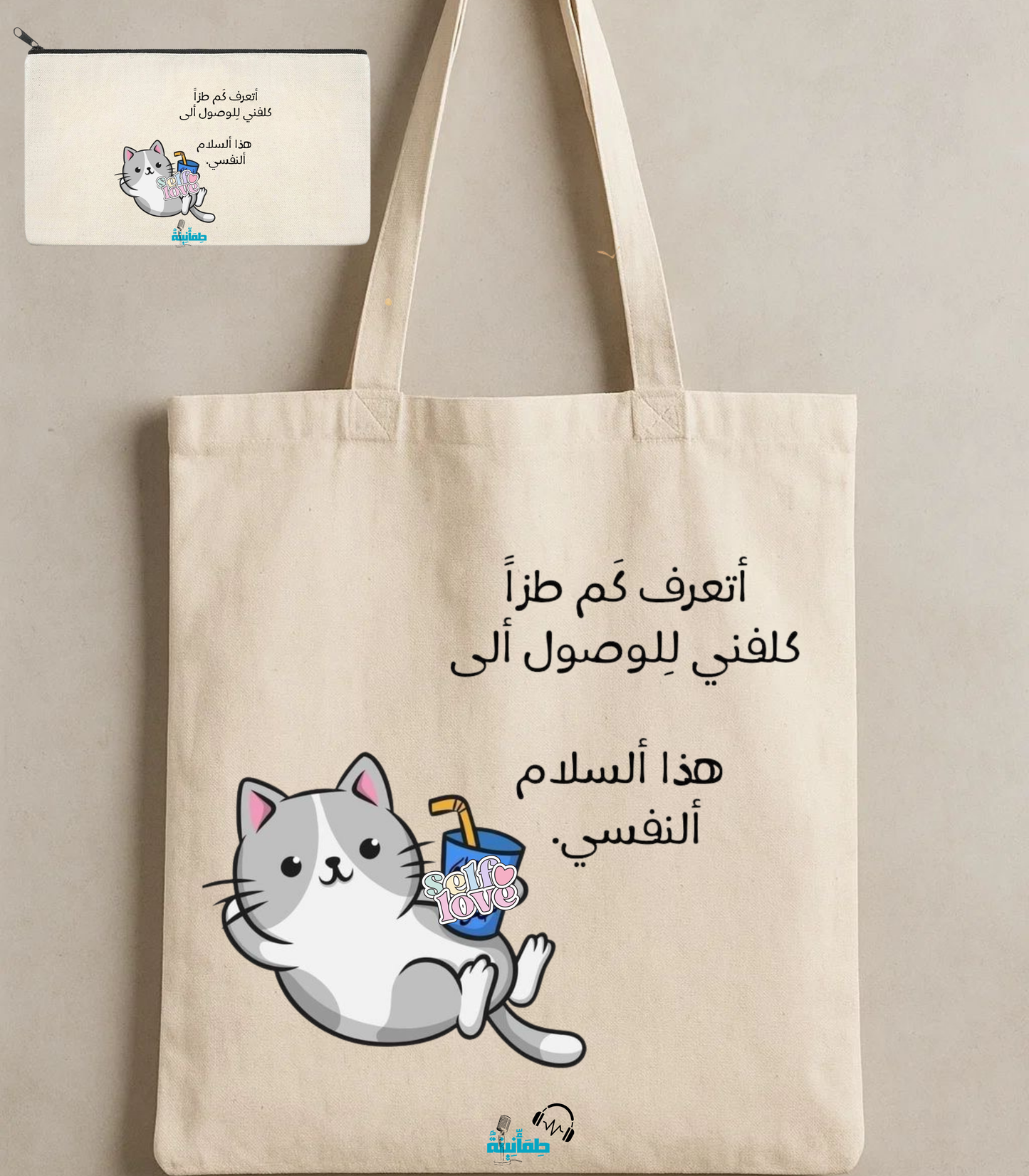 Tote bag