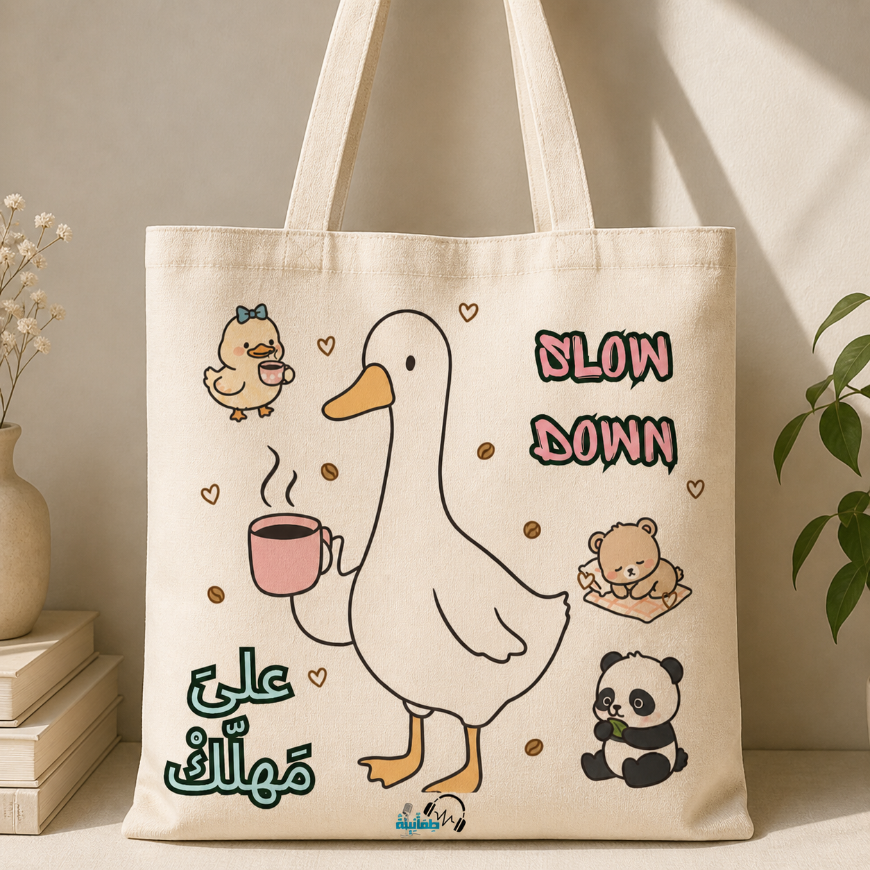 Tote bag
