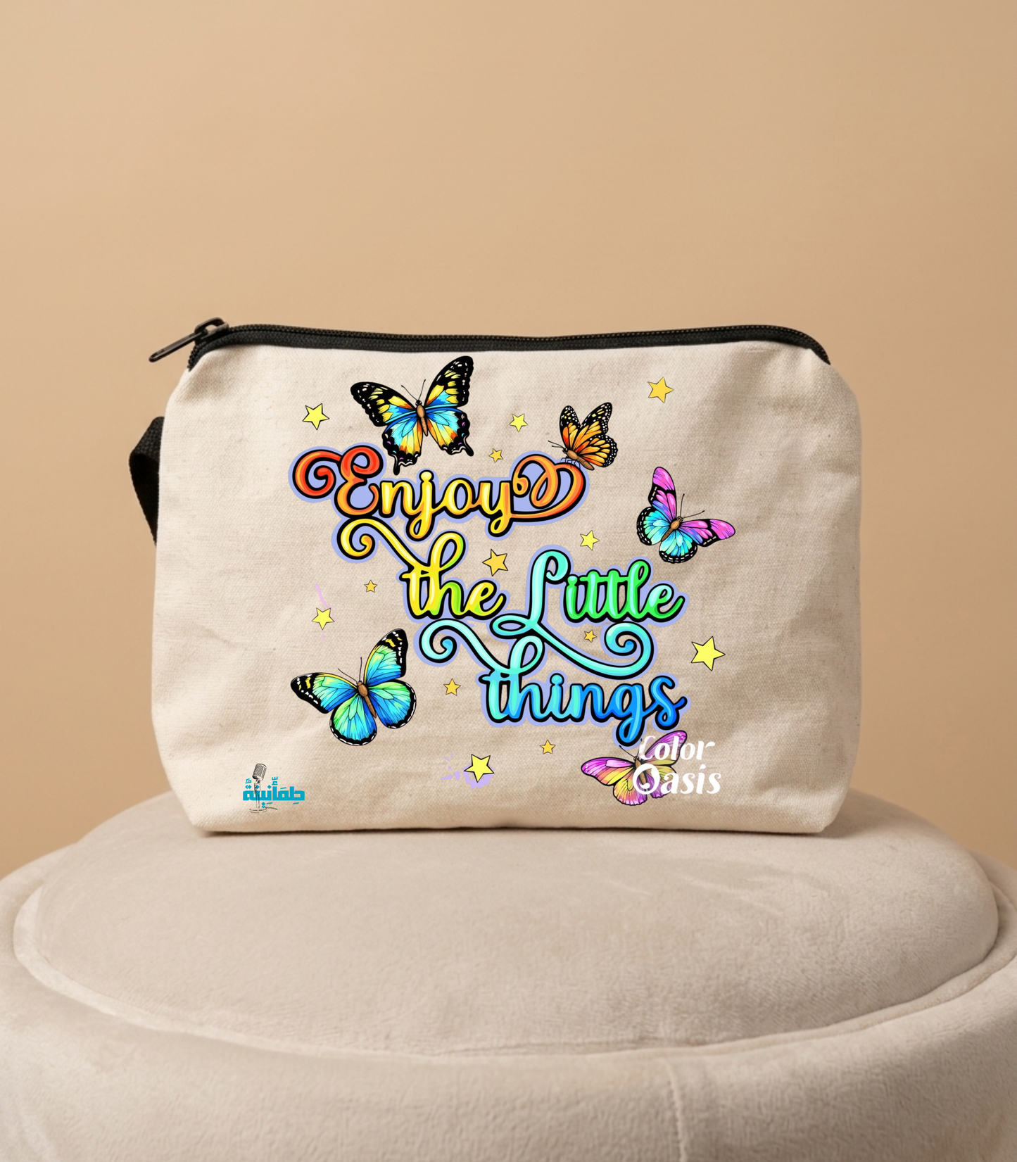 Makeup bag 💄
