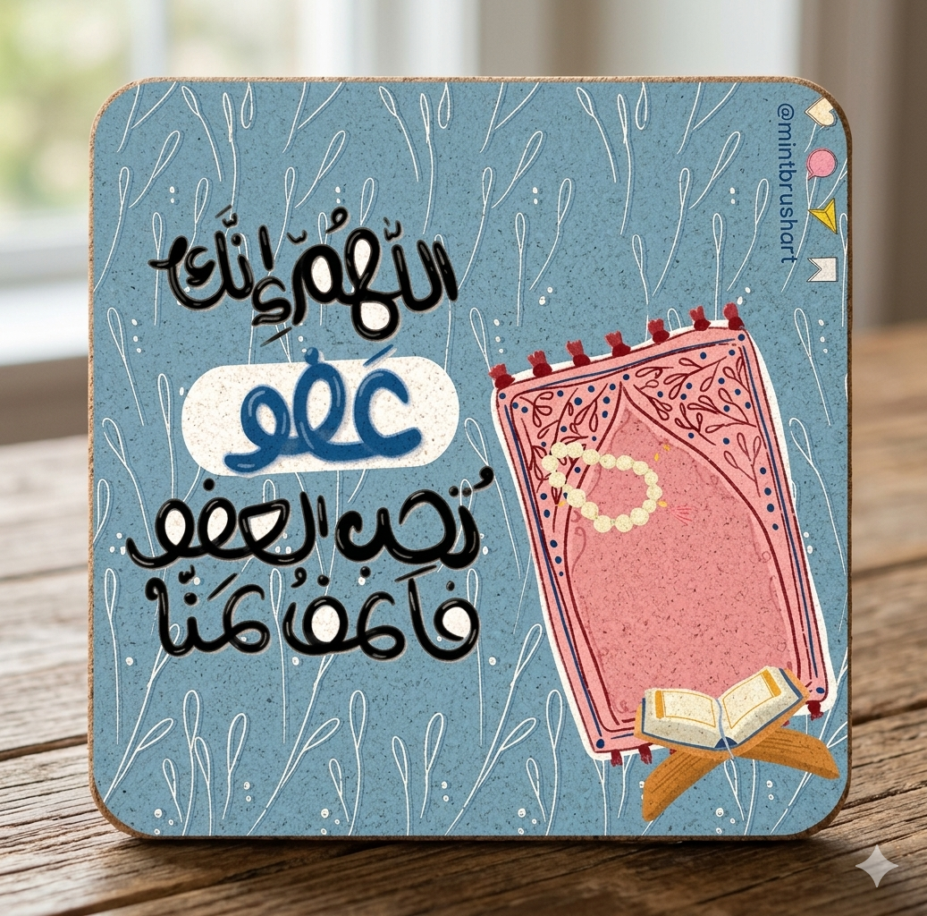 Coasters