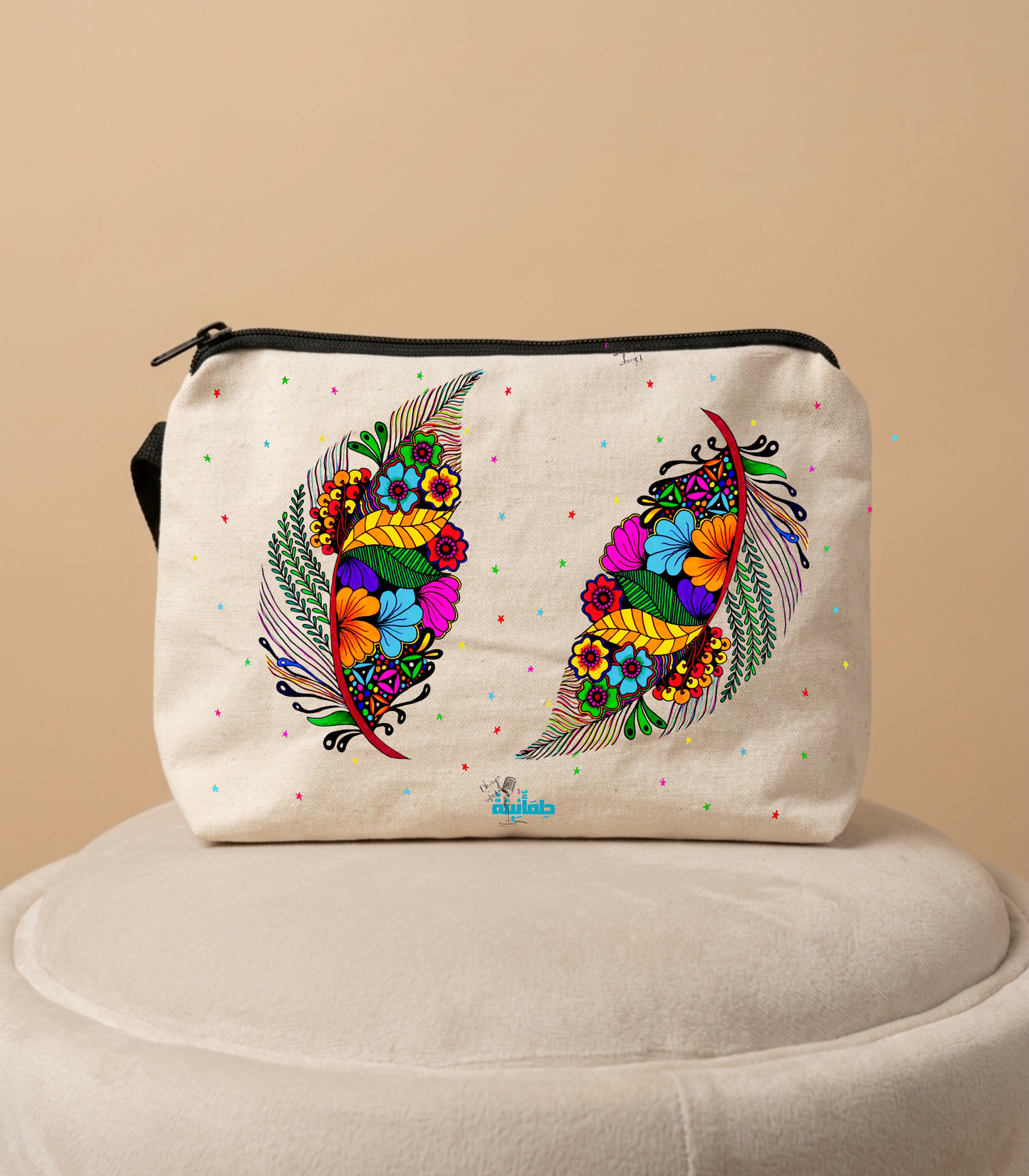Makeup bag 💄