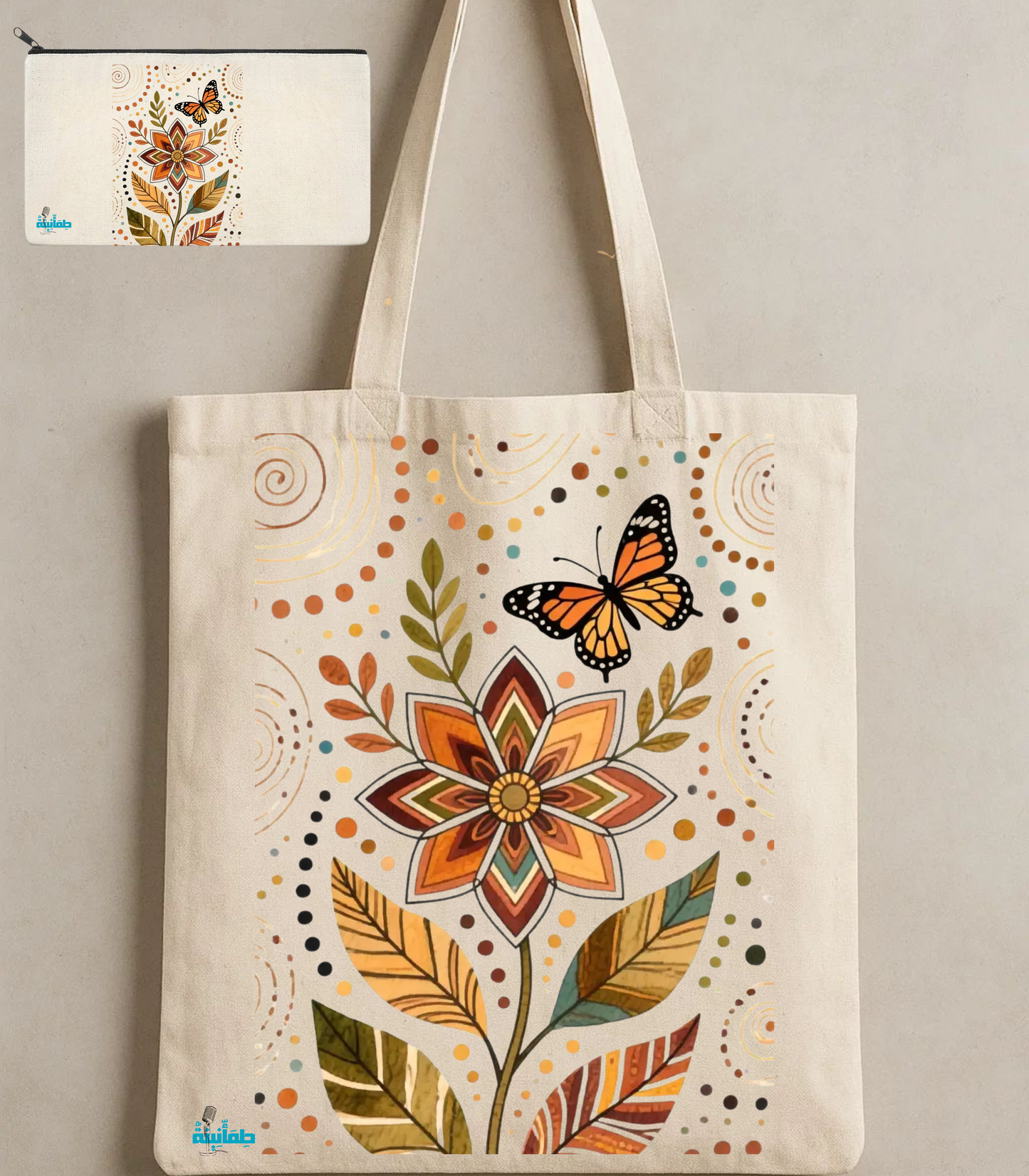 Trendy designs⭐️