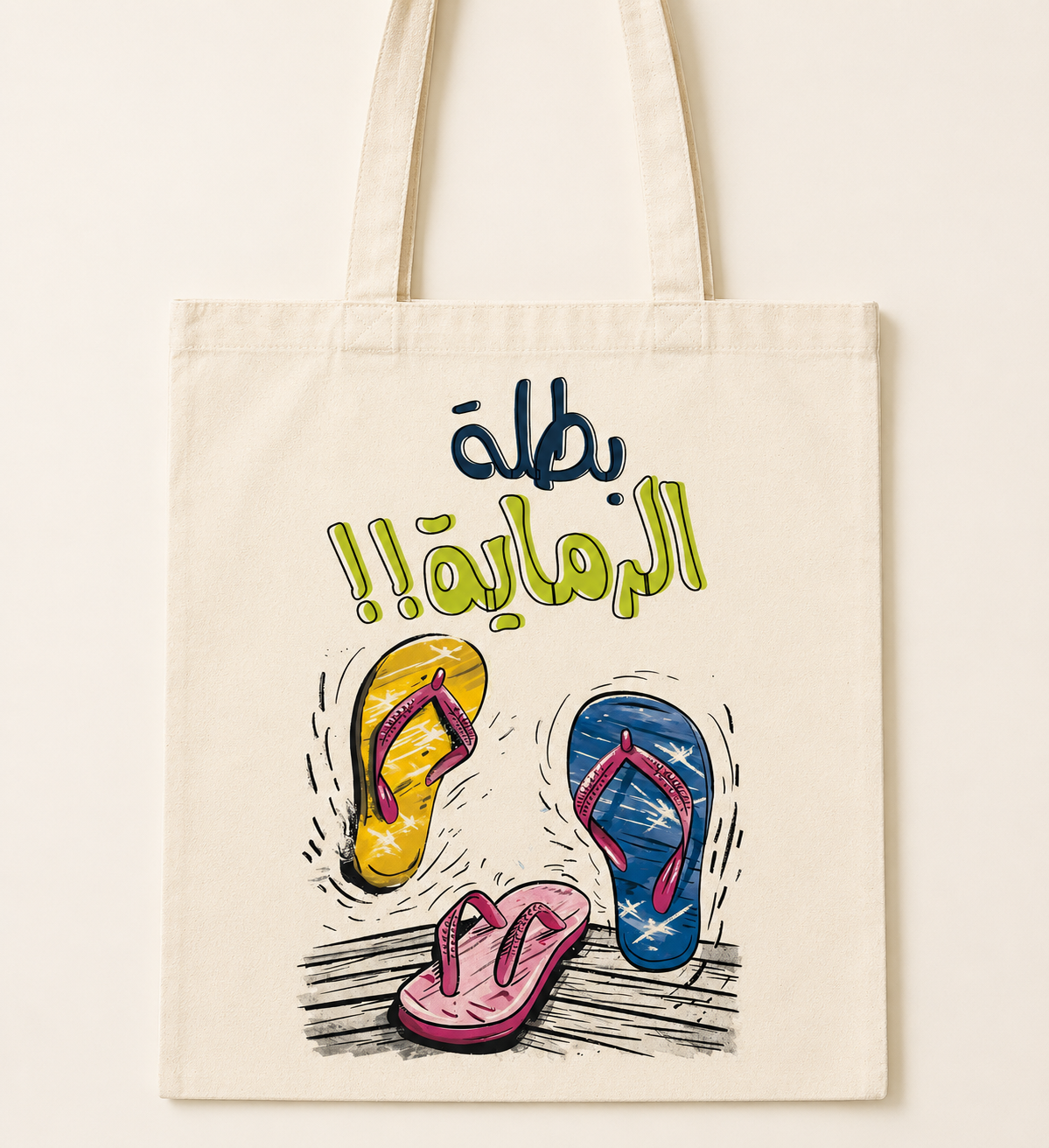 Tote bag
