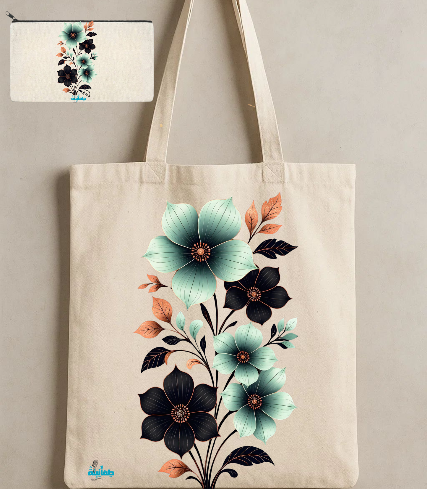 Trendy designs⭐️