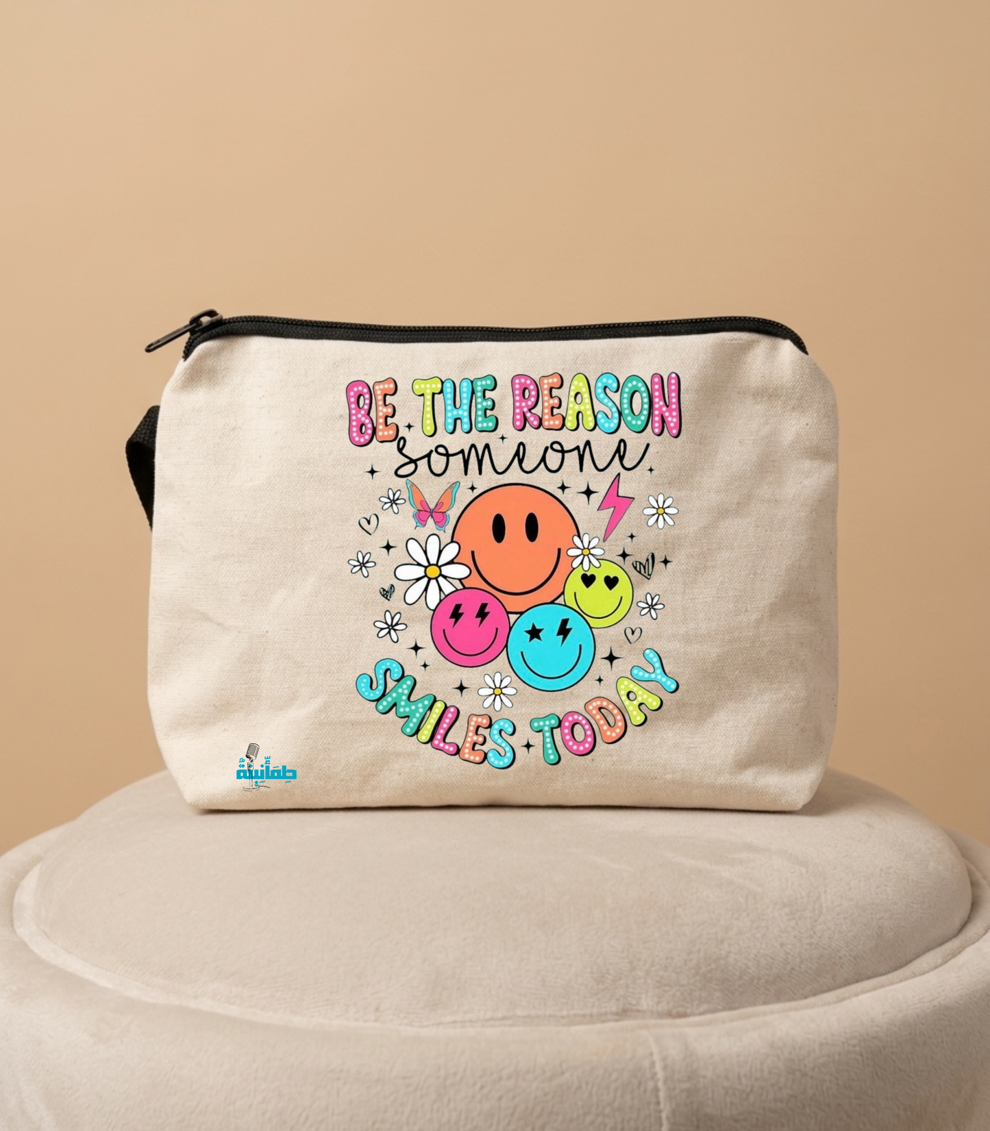 Makeup bag 💄