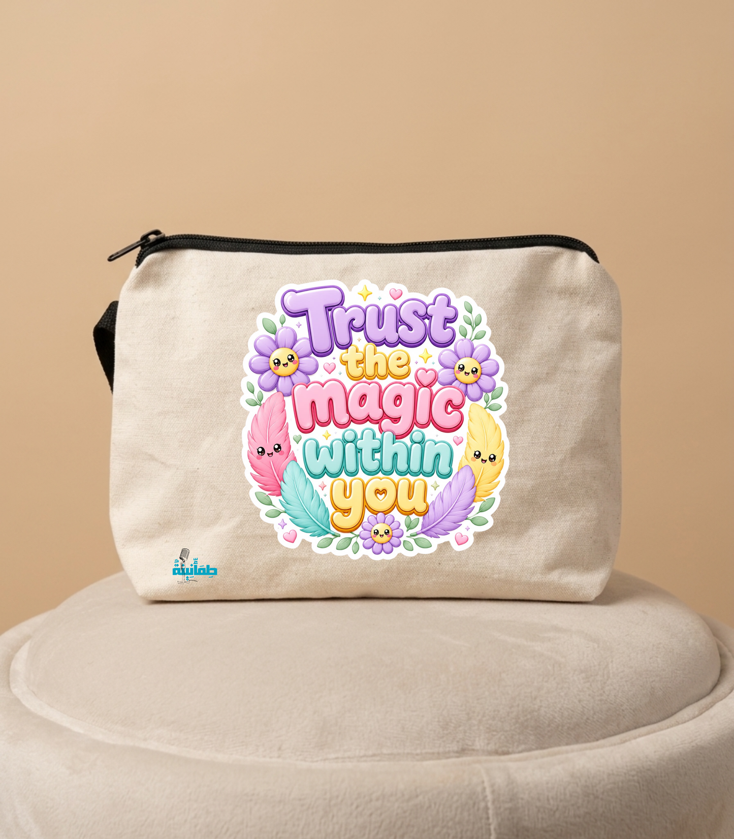Makeup bag 💄