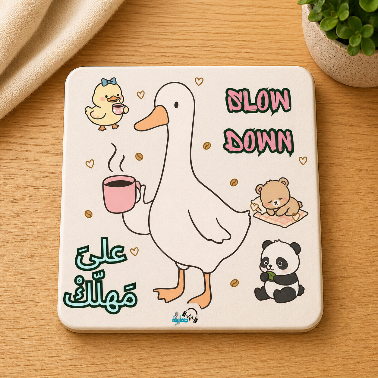 Coasters