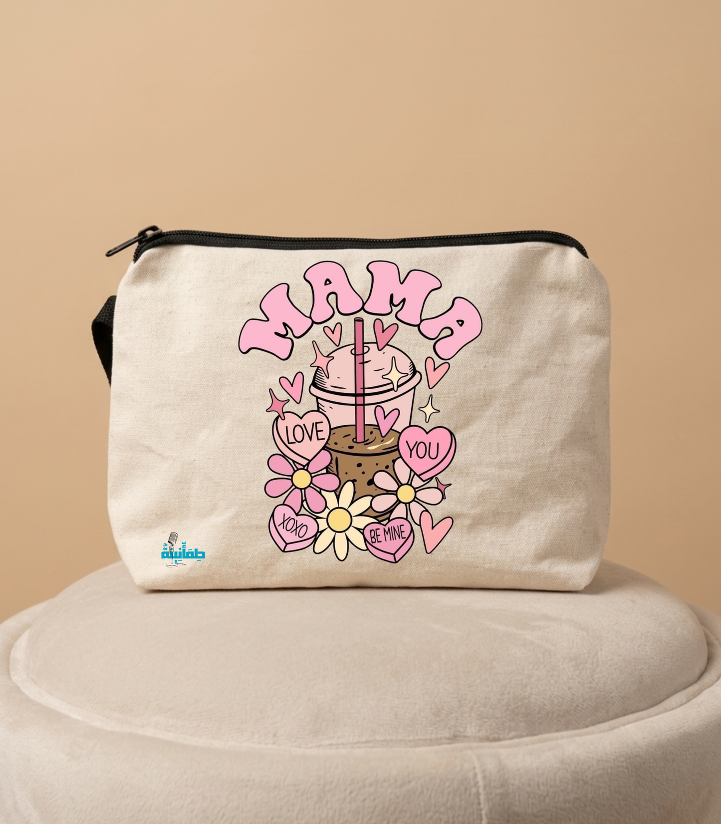 Makeup bag 💄