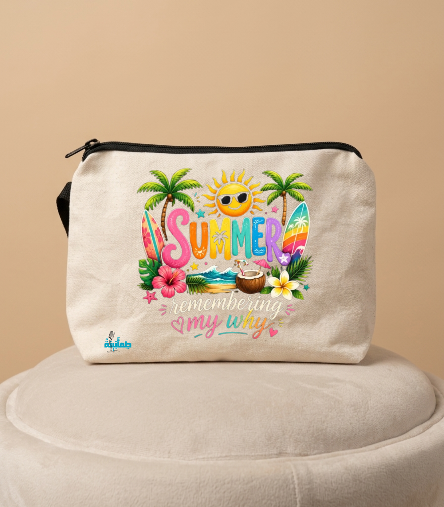 Makeup bag 💄