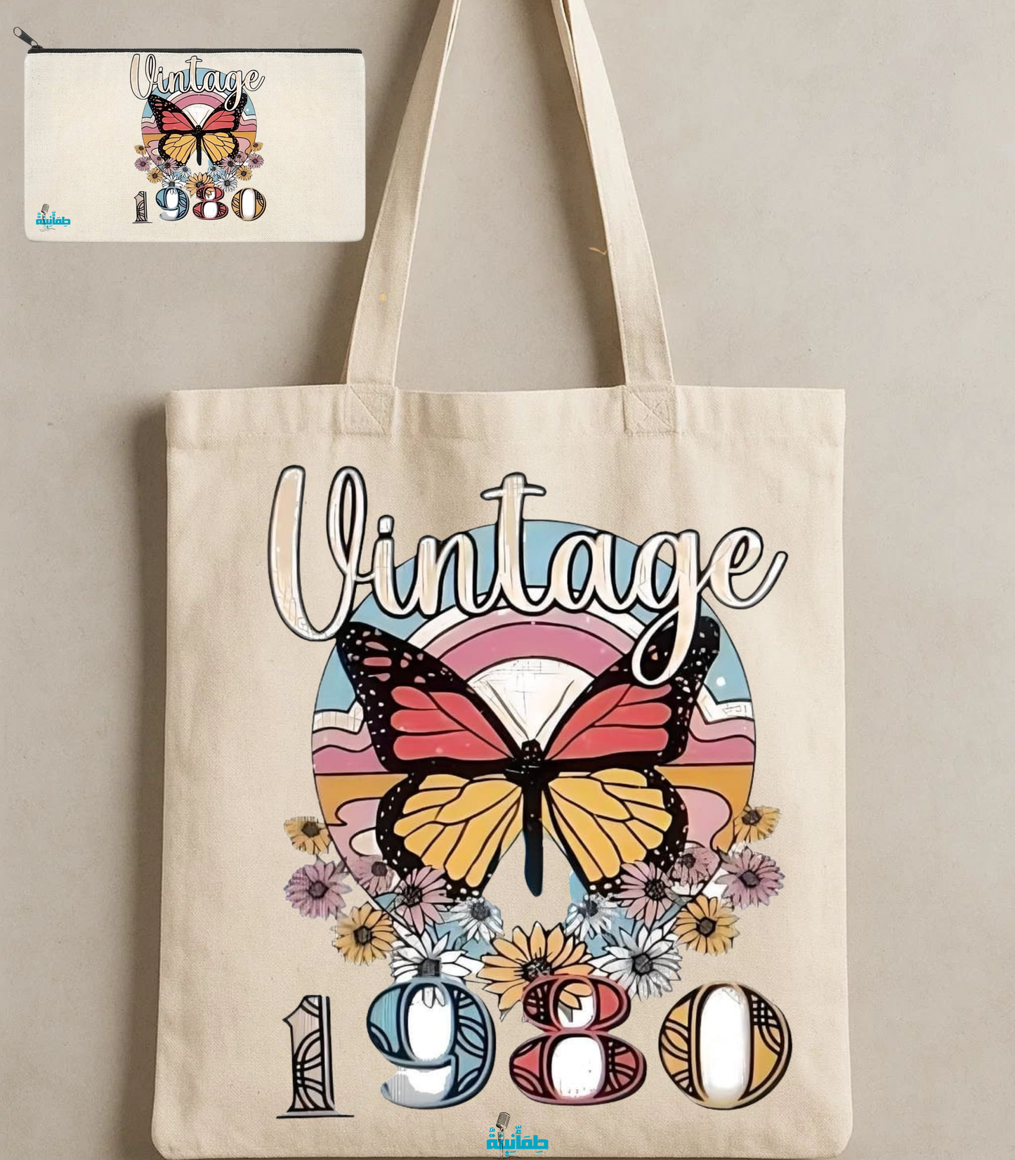 Trendy designs⭐️