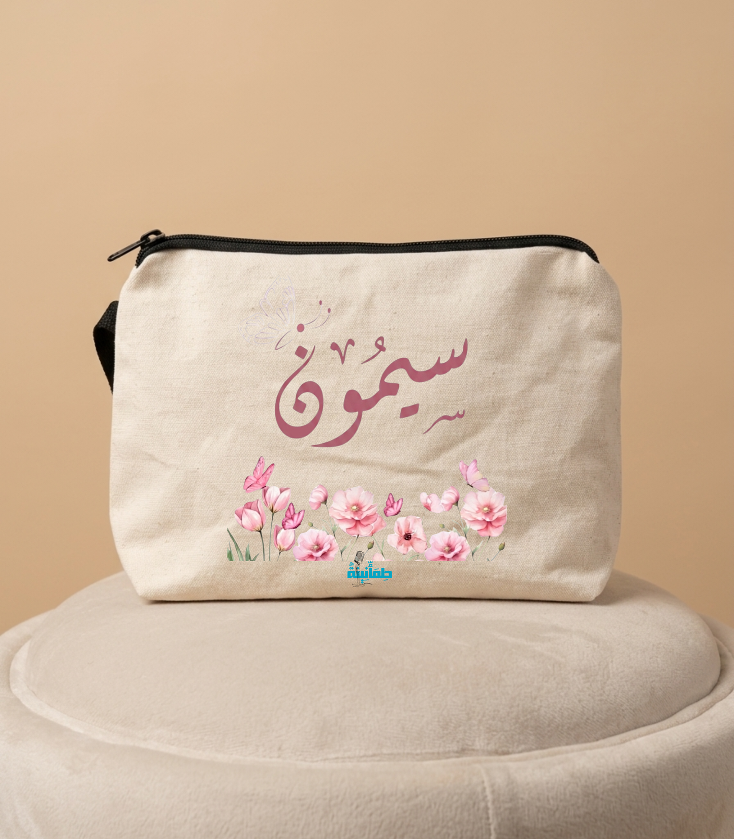 Makeup bag 💄