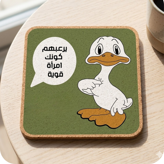 Coasters