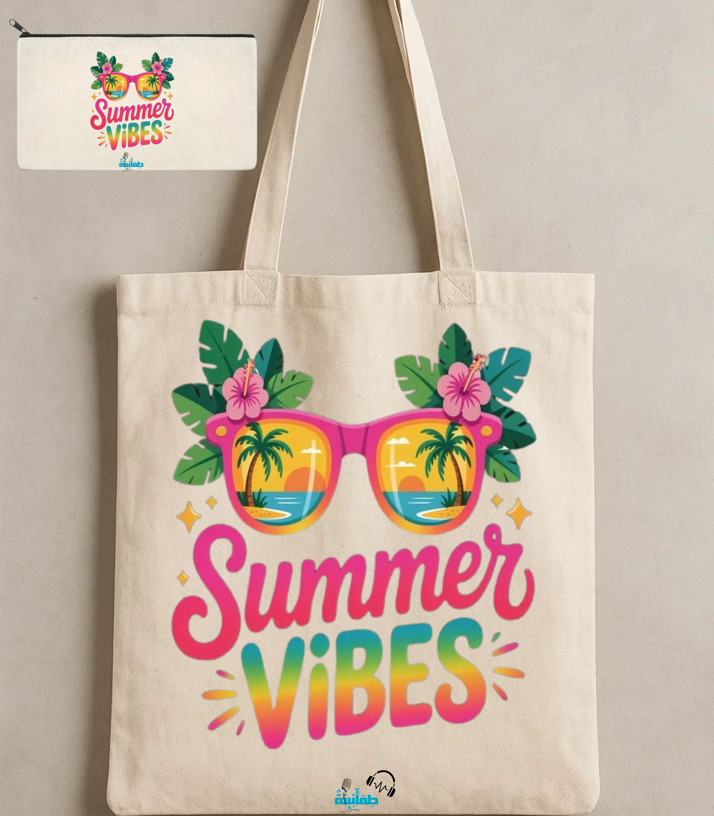 Summer Collection 😎