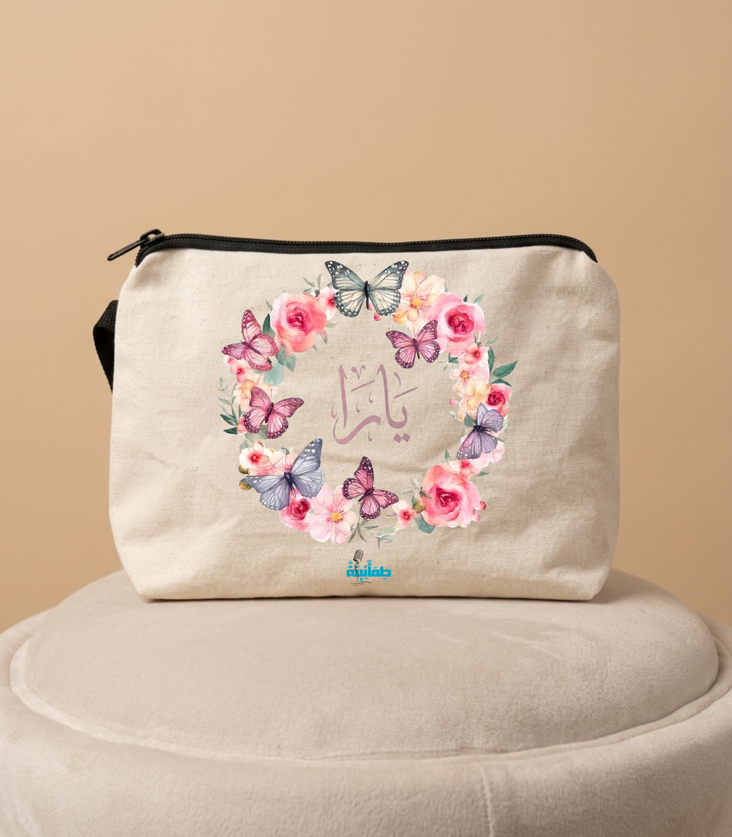 Makeup bag 💄