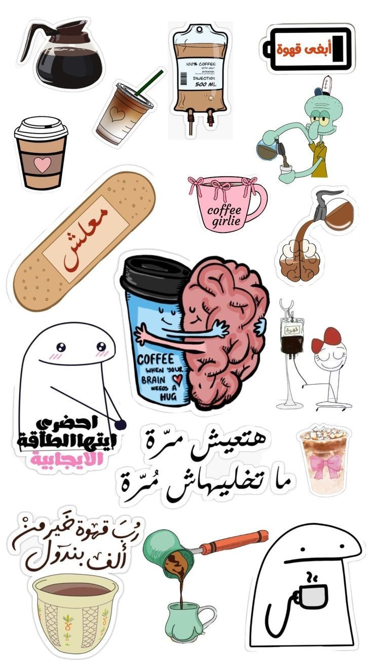 Stickers for Your Soul