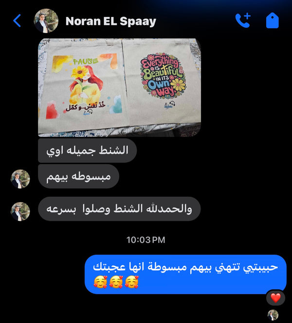 Noran fawzy